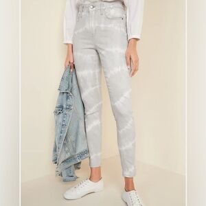 Gray Tie-Dye Women's Skinny Stretch Jeans